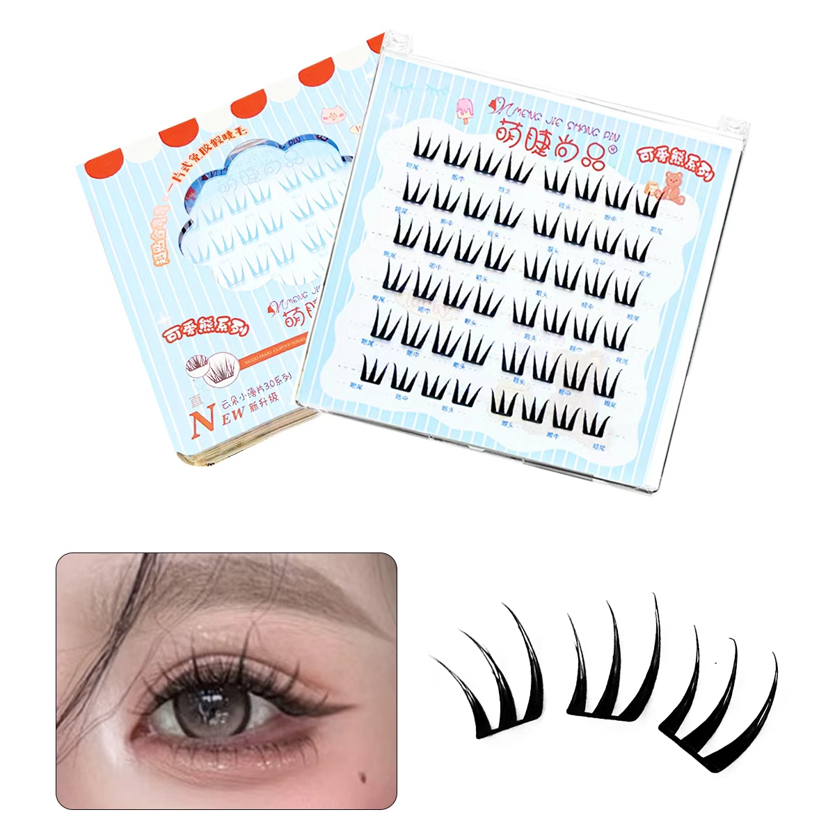 Eyelash Extension No 10 - 48 Cluster-Fee-Wimpern ohne Kleber, 10–13 mm